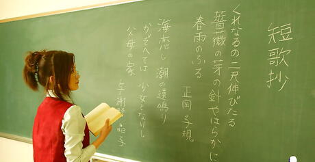 Hayakawa Saki Porn Pics